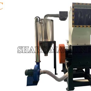 plastic crusher machine