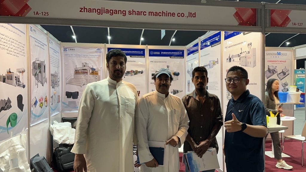 2023 Saudi International Plastic Packaging and Printing Exhibition