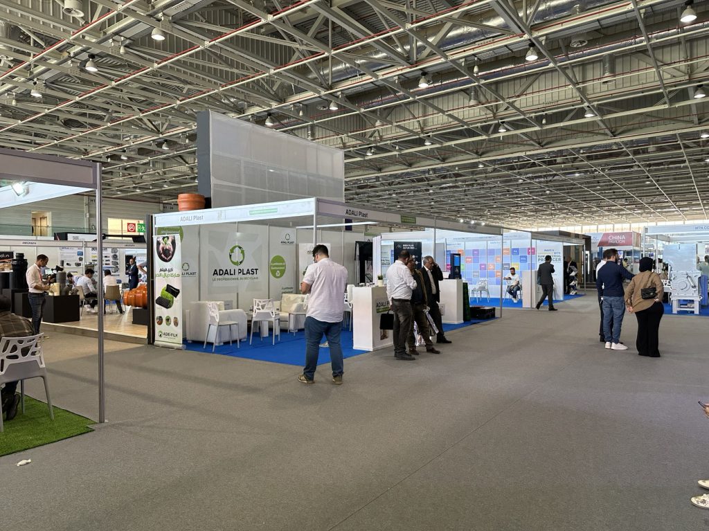 2023 Morocco International Plastic Machinery Mold Industry Expo