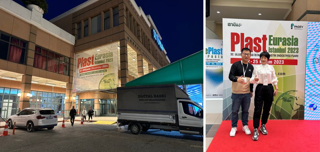 SHARC MACHINE participates in the 32nd Istanbul International Plastics Industry Fair