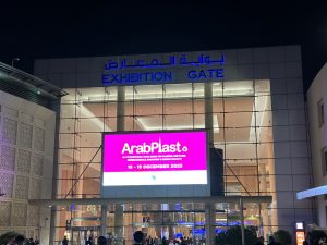 SHARC machine participated in Arab plastics - the 16th Arab International Plastics and rubber Industry Trade Fair