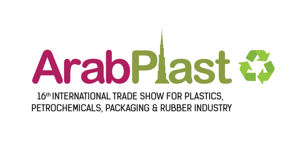 SHARC machine participated in Arab plastics - the 16th Arab International Plastics and rubber Industry Trade Fair