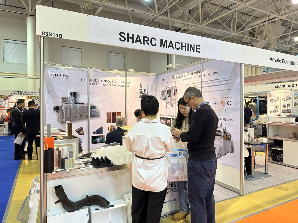 Zhangjiagang sharc Machinery Co., Ltd. participated in the RUPLASTIC 2024 exhibition